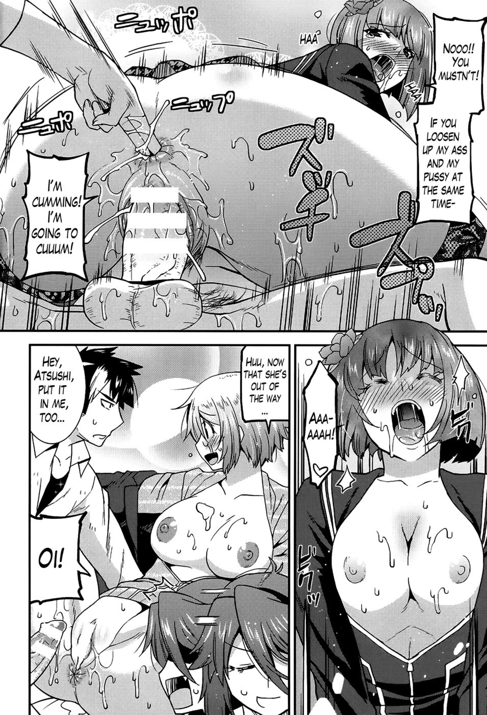 Hentai Manga Comic-Namaiki Oppai Banchou (Banka-Love)-Chapter 7 vs 7.5-14